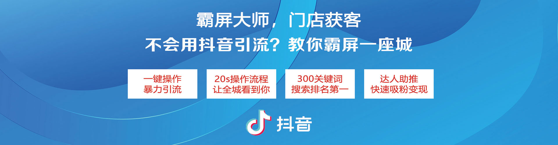 广灵朋友圈信息流