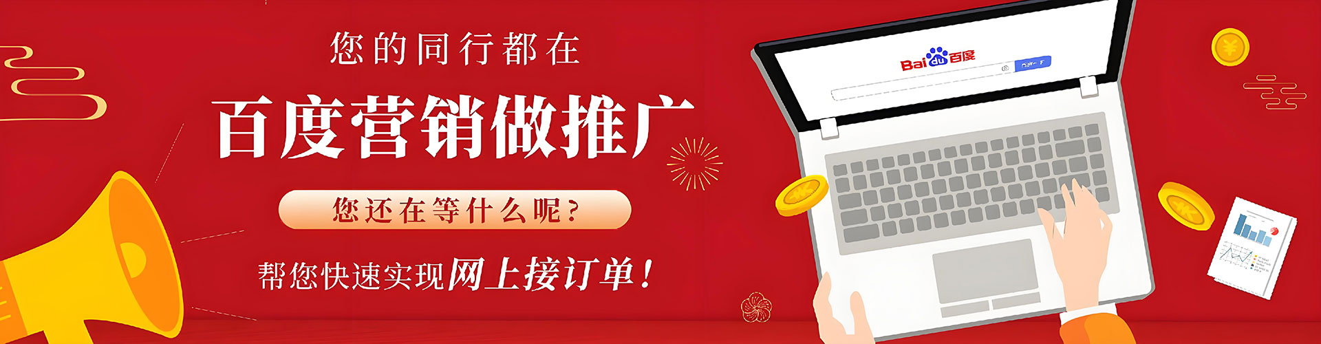 广灵信息流怎么做