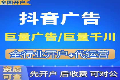 案例解读：SEM运营如何提升品牌知名度