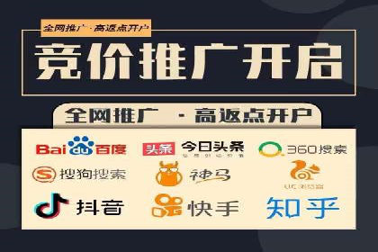 行业领先企业如何运用今日头条信息流广告实现营销目标