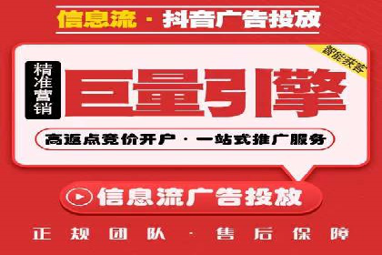 百度推广运营实战：中小企业如何突围