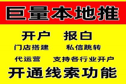 百度SEM推广实战技巧，看这个品牌如何脱颖而出